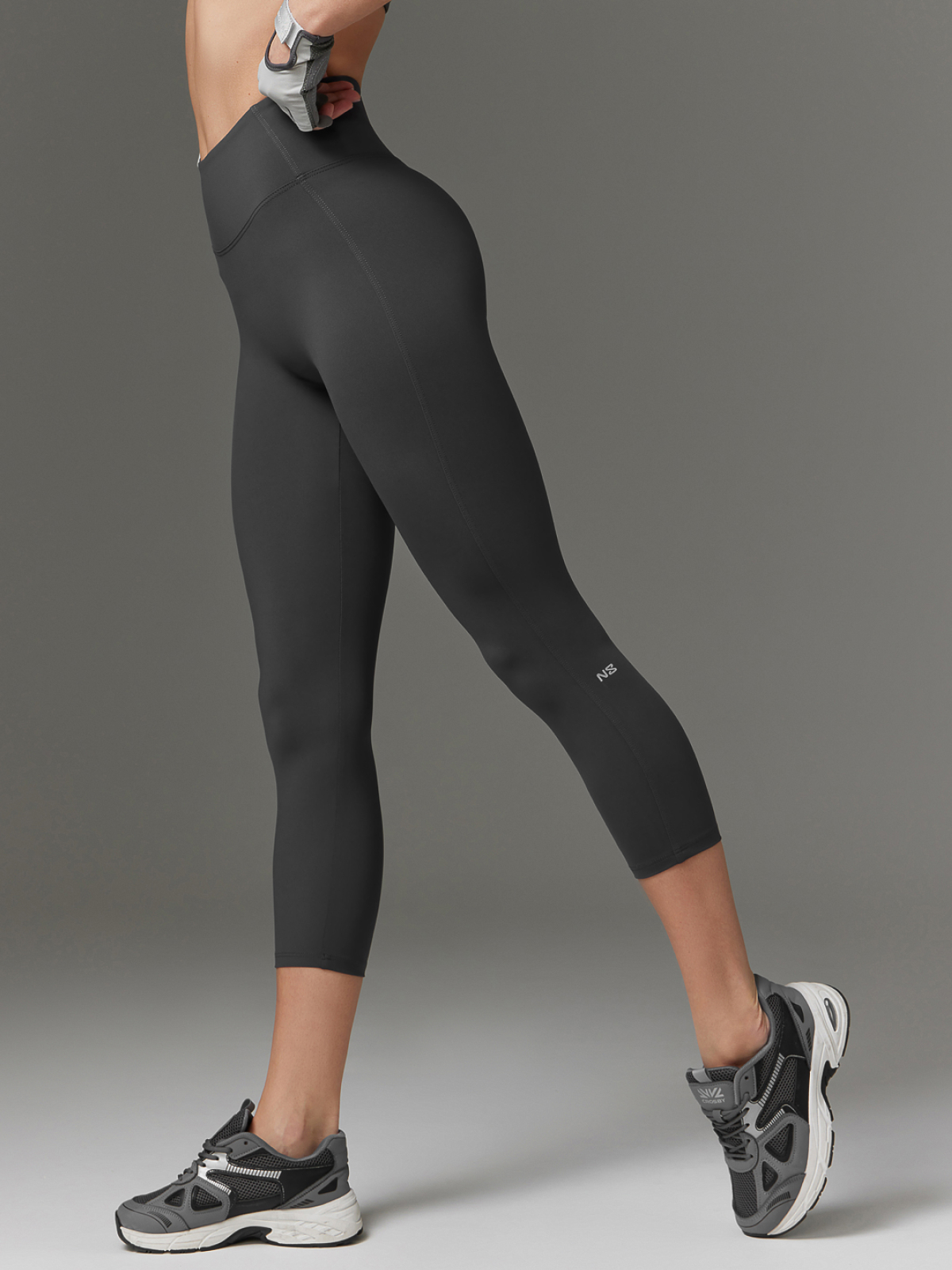 combine